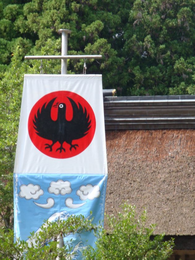 kumano shrines three legged crow