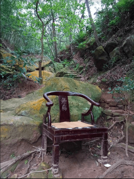 Chair in Taipei Woods