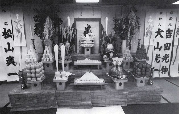 Yakuza culture - ceremony altar shinto 