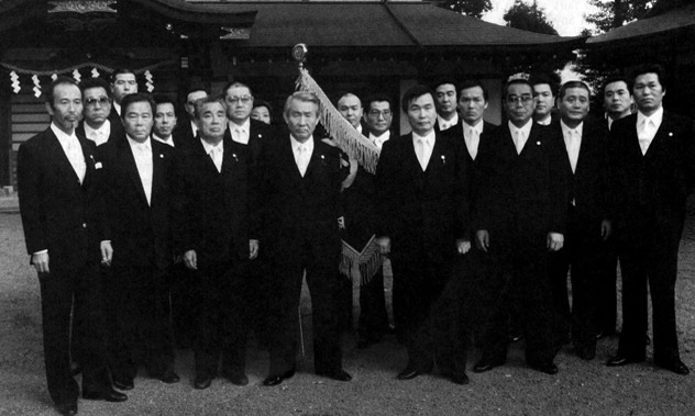 Insider Outsider: The Way of the Yakuza – Kyoto Journal