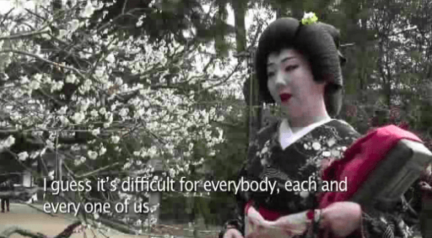 Geisha Kyoto Journal