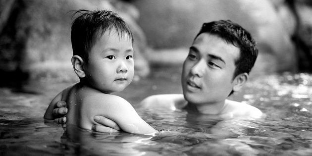 Mark Edward Harris onsen Japanese bath Kyoto Journal photography