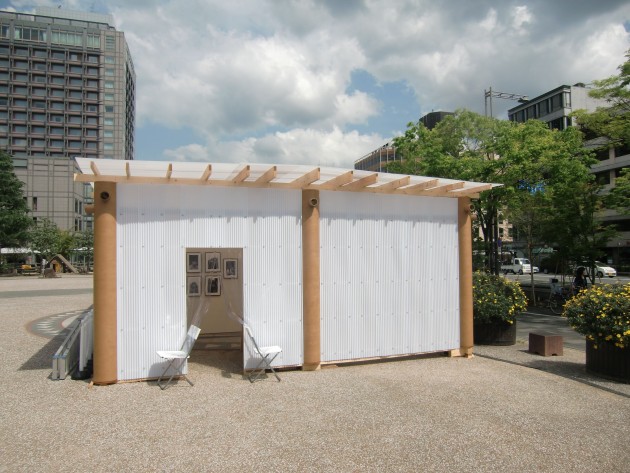 Shigeru Ban Pavilion