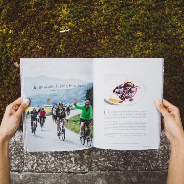 Kyoto Journal Issue 90 Biking