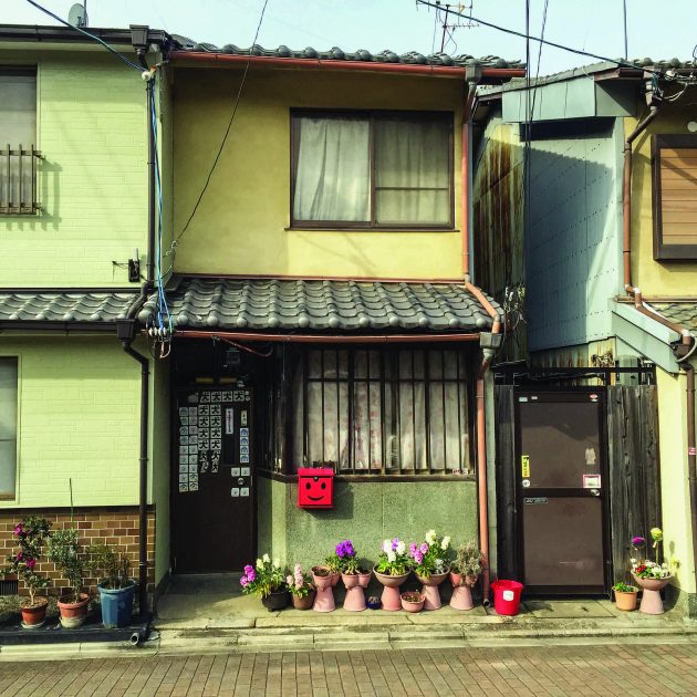 Japanese architecture on the streets of Kyoto 