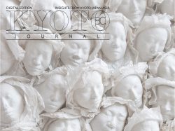 Kyoto Journal Issue 80