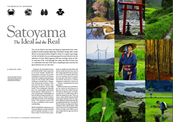 Kyoto Journal Biodiversity