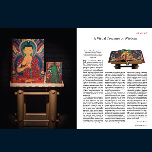 Kyoto Journal Issue 92 Tibet Mural