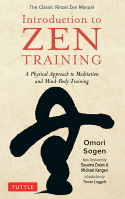 An Introduction to Zen Training