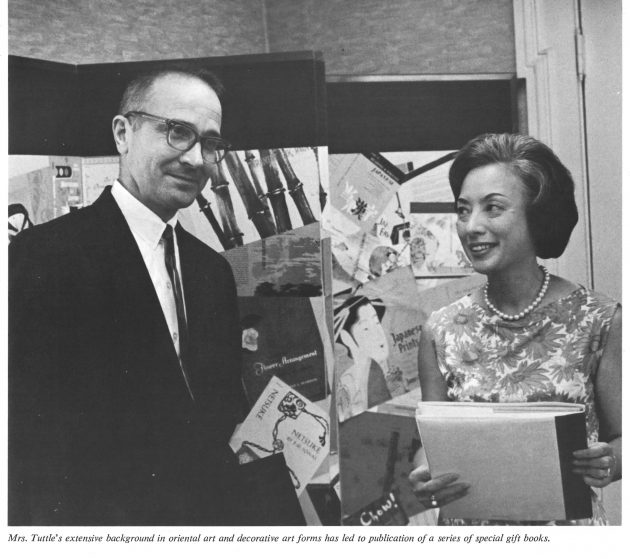photo of Charles and Reiko from VT LIFE 1967