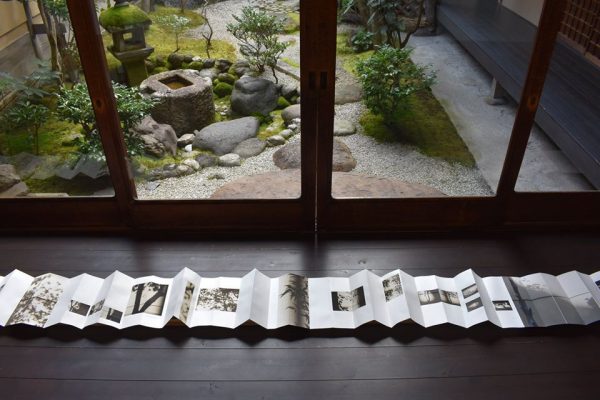 Bizen's Past and Present at the Miho – Kyoto Journal