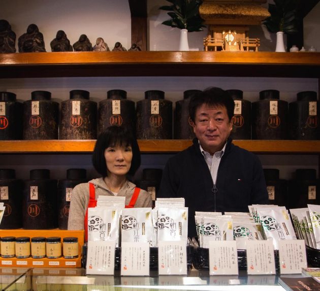 Nakagawa Seiseido Omi green tea Otsu Shiga Japan