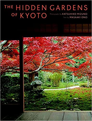 Hidden Gardens of Kyoto 1