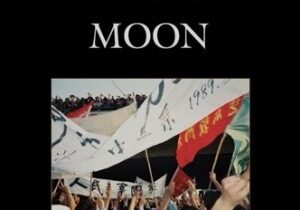 Tiananmen Moon cover