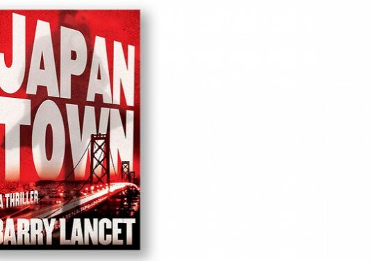 japantowncover