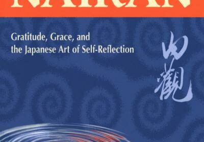 naikan japanese philosophy book introspection